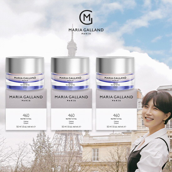 [마리아갈랑]★2025 마지막 / 역대 최다구성★ 마리아갈랑 460 뉴트리바이탈 크림 (460 뉴트리바이탈 크림 50ml*3)