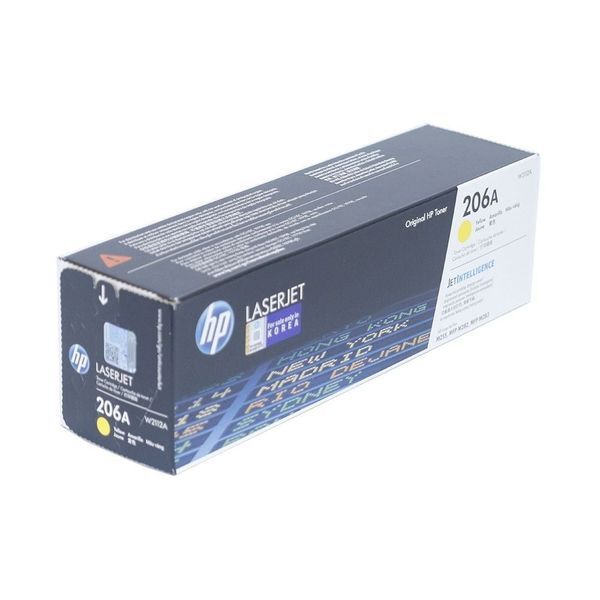 알티피아 [하프클럽/알티피아]정품 Color Laserjet Pro M255nw 노랑토너 1250매 복합기 프린터 프린트