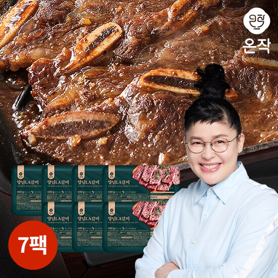 [온작]온작 이영자의 양념 LA갈비 400g 7팩
