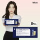 [마이토스][마이토스] 마이토스 레몬버베나 다이어트 & 애사비 8세트