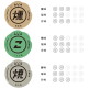 [우메또호시]우메보시 카르타 (파티) 2박스 SET