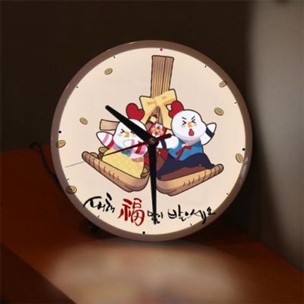 교보문고 꾸밈 ng387-LED시계액자25R 새해복많이받으세요
