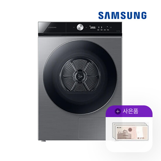 삼성전자 [렌탈]삼성전자 [렌탈] 삼성 비스포크 그랑데 건조기 올인원컨트롤 20kg DV20B9760CP 월51000원 5년약정/60개월 의무사용