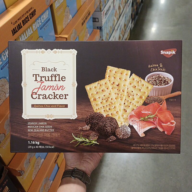 글로벌푸드 스내픽 블랙 트러플 하몽 크래커 40팩 1.16kg / 대용량 간식