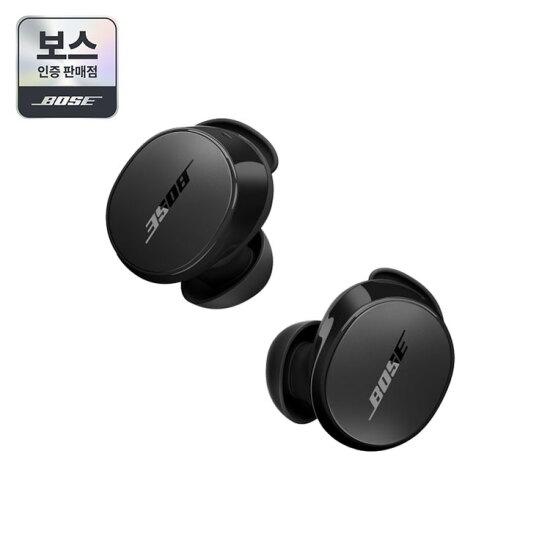 [보스][보스인증판매점][BOSE] 보스 QC 이어버드(New)(이어폰)