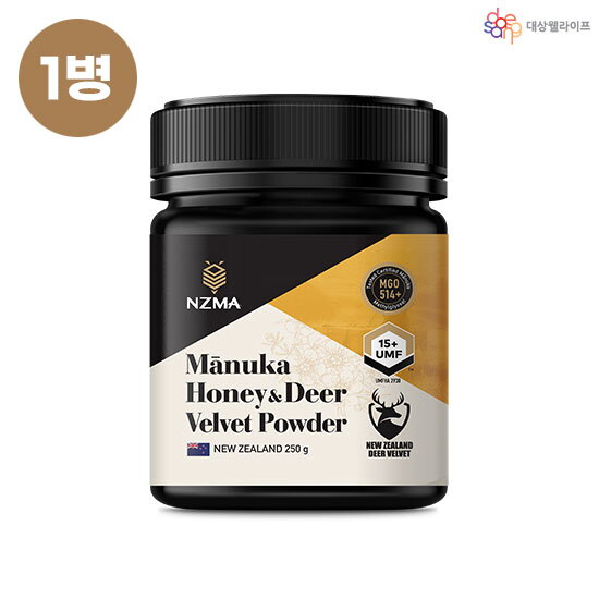 [NZMA][단품]NZMA 녹용 마누카꿀 UMF 15+ (250g X 1병)[H]