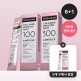 [퓨어그램]퓨어그램 콜라겐 니들샷 100/300 앰플 (6개 구매시 콜라겐 300 1개)