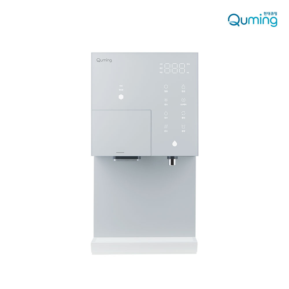 현대큐밍 [렌탈]현대큐밍 [렌탈][N포인트20만] 현대큐밍 딜라이트 아이스 얼음냉온정수기 HQPI73CG0E  6년 월 44900/72개월 의무사용