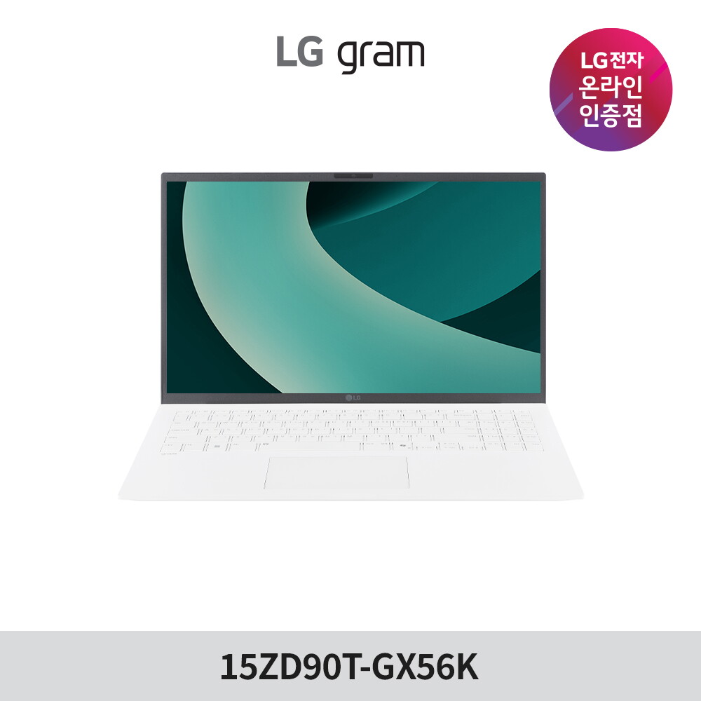 LG전자 LG전자 [중고][리퍼]LG그램 15 15ZD90T-GX56K Ultra5 16GB 256GB 애로우레이크 윈도우미포함