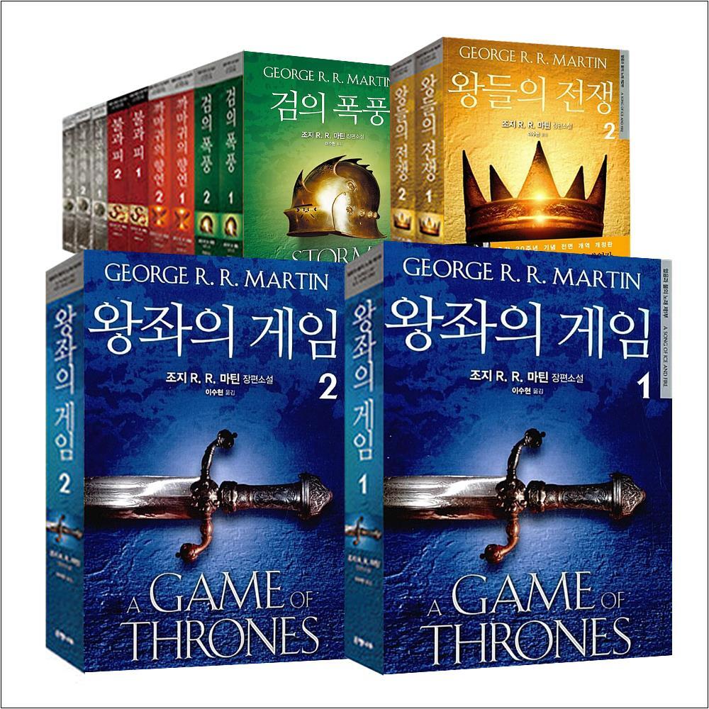 상품상세 - 롯데홈쇼핑