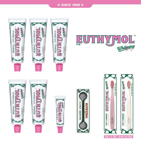 [EUTHYMOL]☆싱글세트☆ 미백 화이트닝 치약 120gX5개 + 치약 20g 1개 + 스퀴져 1개 + 칫솔 1개