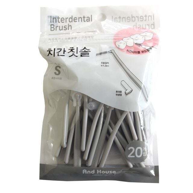 Wooil 에이치플러스몰 치간칫솔 L형 20p 치간청소 도구 구강위생 관리용품 1.0mm