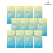 [더블]★ 블루 이뮨 올인원 밸런스 (6g*15포*12박스)+보틀(500ml*2개)