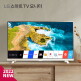 [LG전자]#[4%쿠폰증정] LG 27TQ625SW 27인치 IPS FHD 스마트TV모니터 [화이트TV/웹OS22/에어플레이/WIFI/슬림베젤]
