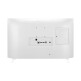 [LG전자]#[4%쿠폰증정] LG 27TQ625SW 27인치 IPS FHD 스마트TV모니터 [화이트TV/웹OS22/에어플레이/WIFI/슬림베젤]