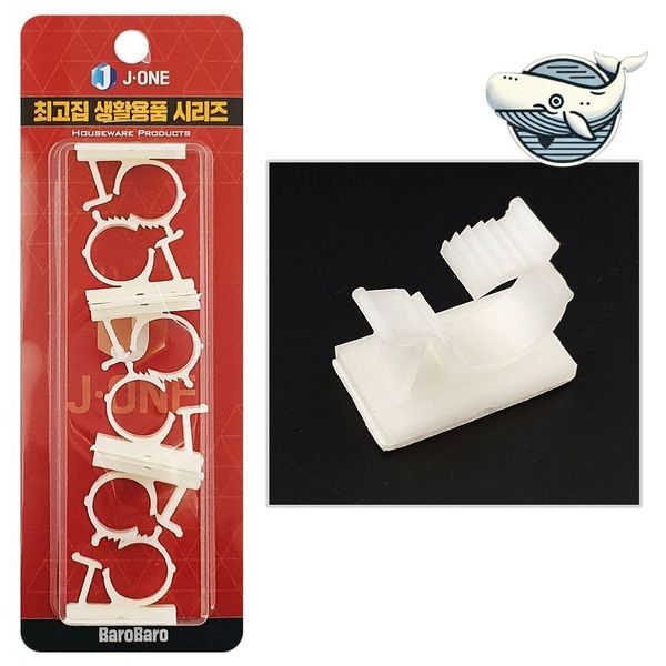 알티피아 [하프클럽/알티피아]전선 정리 클립 고정용 케이블 홀더 벽면