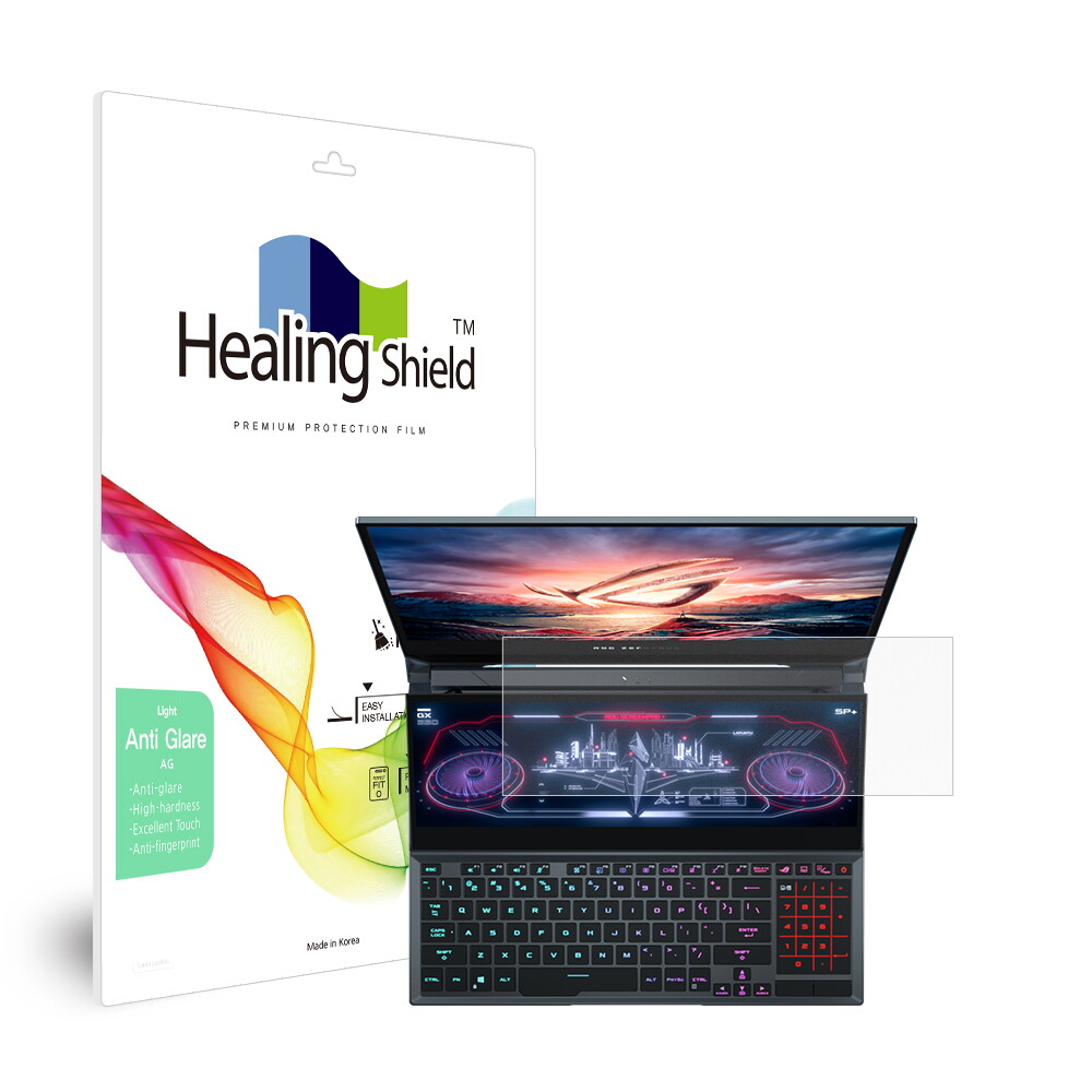 힐링쉴드 에이수스 ROG 제피러스 듀오 15 GX551 보조 디스플레이 저반사 Light 지문방지 액정보호필름