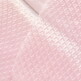 [노프랍][10매/볼륨광채] 핑크 콜라겐 하이드로겔 마스크