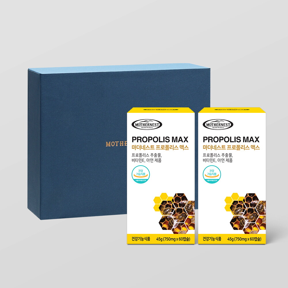 RBK NUTRACEUTICALS PTY LTD 마더네스트 마더네스트 프로폴리스 맥스 60캡슐 2개입 선물세트