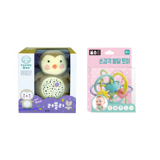 [블루래빗][블루래빗] 수면등 러블리부 + 손감각 발달 토이
