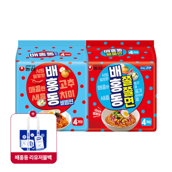 [농심]배홍동 쫄쫄면 4입 + 배홍동 비빔면 4입 + 굿즈