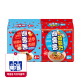 [농심]배홍동 쫄쫄면 4입 + 배홍동 비빔면 4입 + 굿즈