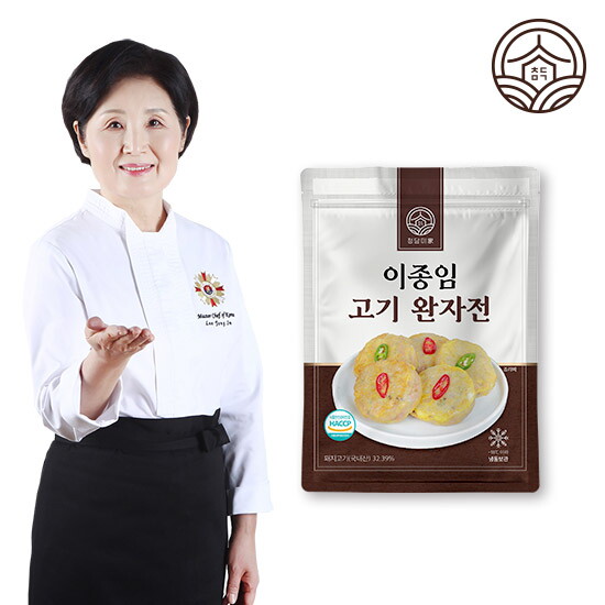 [이종임]요리연구가 이종임 고기완자전 250g,3팩
