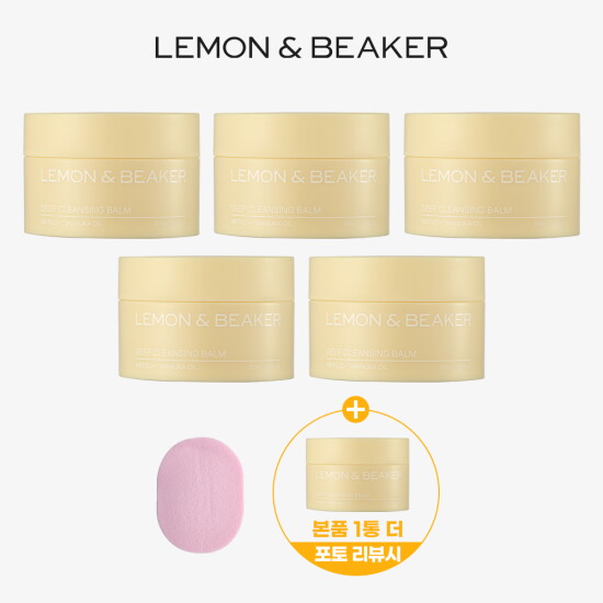 [레몬앤비커]레몬앤비커 NZMA 딥 클렌징밤 조윤주 패키지 (50ml  * 5통 +  해면)