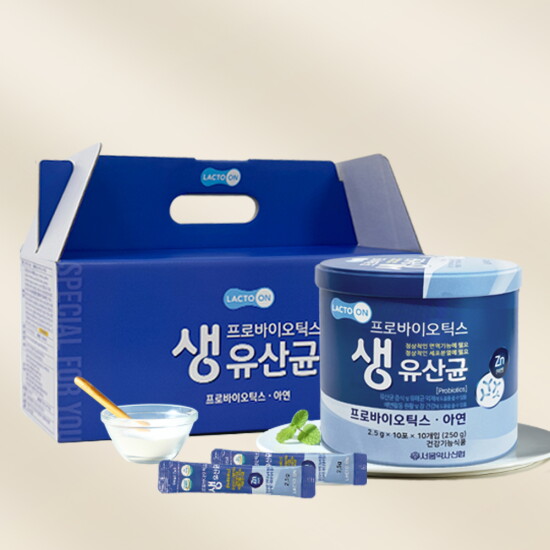 [서울약사신협][200포+선물박스] 락토온 프로바이오틱스 생유산균 2.5g 100포 2개입 +선물박스