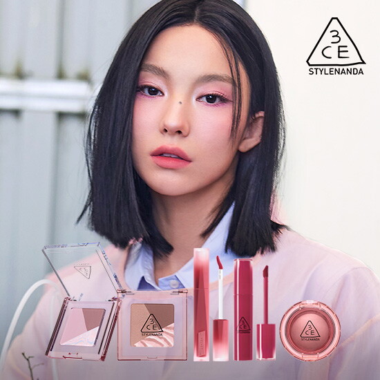 쓰리씨이 [3CE]컴팩트 3구 컬러가 내 주머니에 쏙 #포켓섀도우 NEW 컬러 그리드 아이섀도우/ 최대 20%쿠폰+선착순 증정