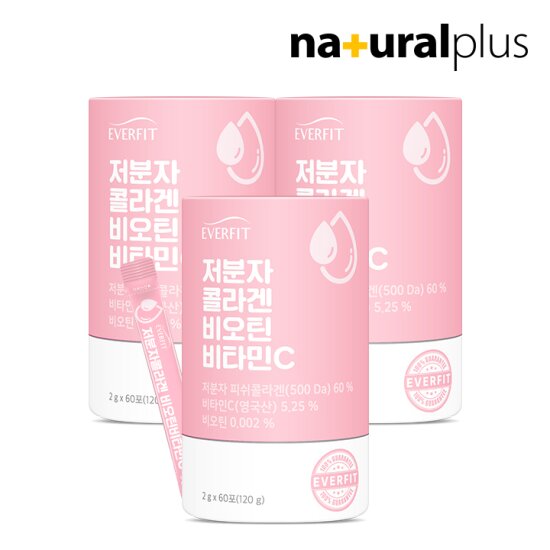에버핏 어린저분자 피쉬콜라겐 비오틴 비타민C 60포 3통(180포)/히알루론산 먹는엘라스틴 밀크세라마이드