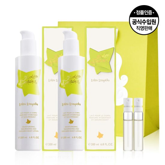 [롤리타렘피카][공식수입원] 롤리타렘피카 EDP 바디로션 200ml 2개