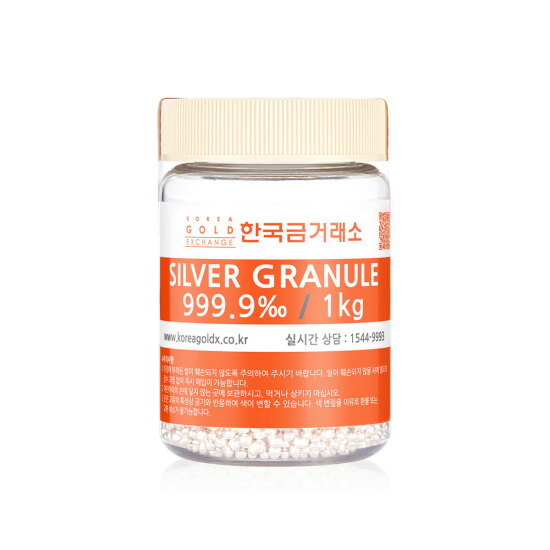 [한국금거래소]한국금거래소 투자용 실버 그래뉼 1kg(1000g)