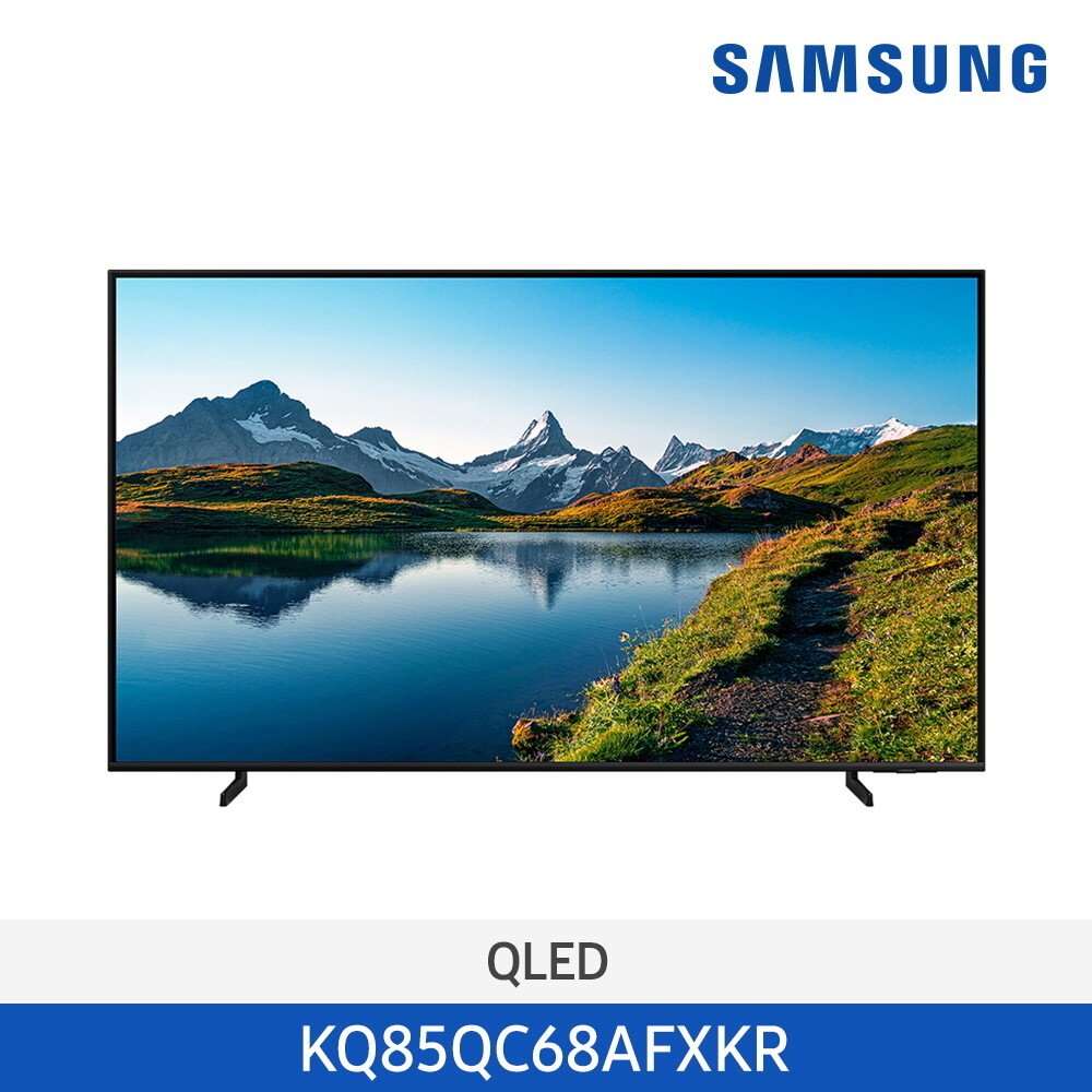 [렌탈]삼성전자 [삼성] QLED TV (KQ85QC68AFXKR) (벽걸이)/60개월 의무사용