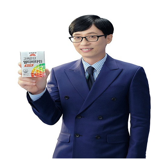 [더블_20개월분]고려은단 멀티비타민 올인원 (1,560mg*60정*10Box)