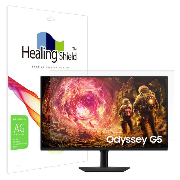 아트박스 아트박스/힐링쉴드 삼성 QHD 오디세이 G5 LS32FG504 저반사 액정필름