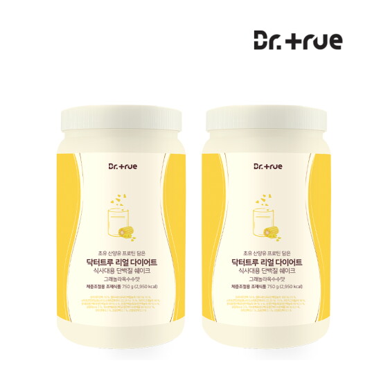 [닥터트루(백)]리얼 다이어트 식사대용 단백질 쉐이크 그래놀라옥수수맛 750g 2개