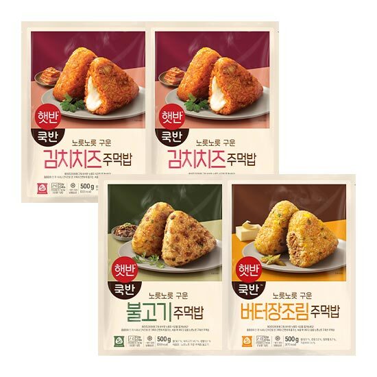[비비고](CJ제일제당)  햇반 쿡반 구운 주먹밥 김치치즈볶음밥 2봉 + 불고기 1봉 + 버터장조림 1봉