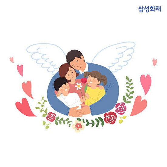 [삼성화재]삼성화재 고고 새로고침
