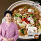 [정성곳간]정성곳간 최명희명인의 전통 청국장 110gx10팩