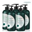 [오가니아]보태닉 스캘프 샴푸 1000ml 4+1