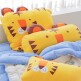 [밀로앤개비][밀로앤개비] 동물 롱 바디필로우 베개 (커버1+솜1) 세트 유아베개/아기베개/돌아기베개/바디필로우