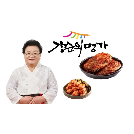 김치3종 세트 (포기3kg, 갓물김치2kg, 총각김치2kg)