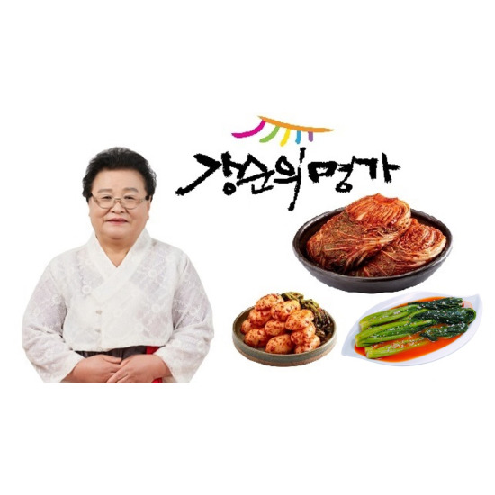 김치3종 세트 (포기3kg, 갓물김치2kg, 총각김치2kg)