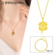 24K 행운 클로버 목걸이 4.25g (+실버두줄팔찌 2.7g)