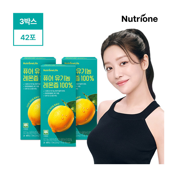 [뉴트리원][3박스]뉴트리원 퓨어 유기농 레몬즙 100 (20 g * 14포 (280g)