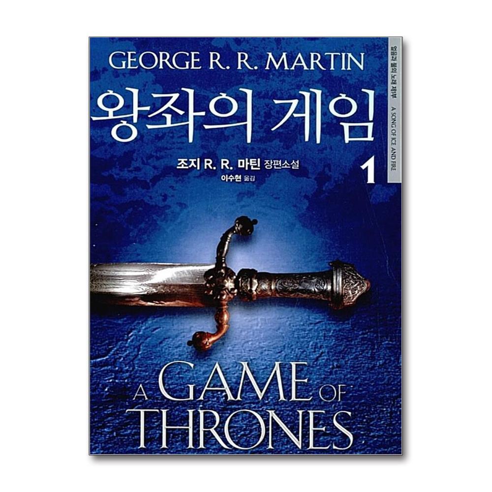 상품상세 - 롯데홈쇼핑