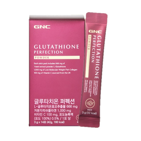 gnc glutathione 1000mg 상품상세 Size:100 Lozenge Support your wellness goals submersible pump controller