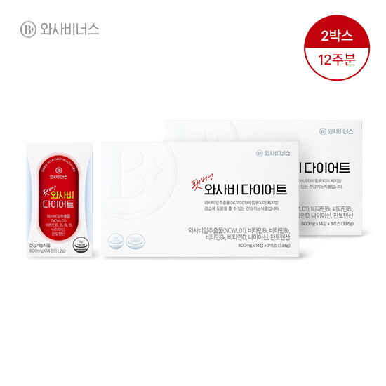 [와사비너스]□[12주분]팻버닝 와사비 다이어트(800mg*14정*6박스)