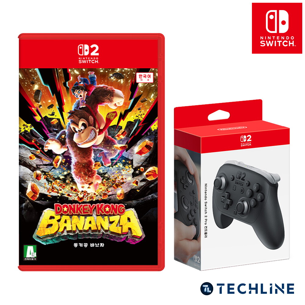 닌텐도 닌텐도 스위치2  동키콩 바난자 + 정품 프로컨트롤러